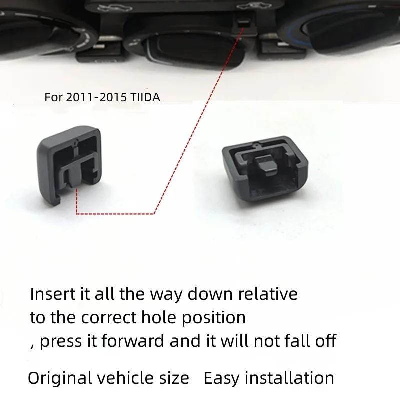 For NISSAN  TIIDA LIVINA GENISS SYLPHY SUNNY  Manual Air Conditioning Internal and External Circulation Button Sliding Switch