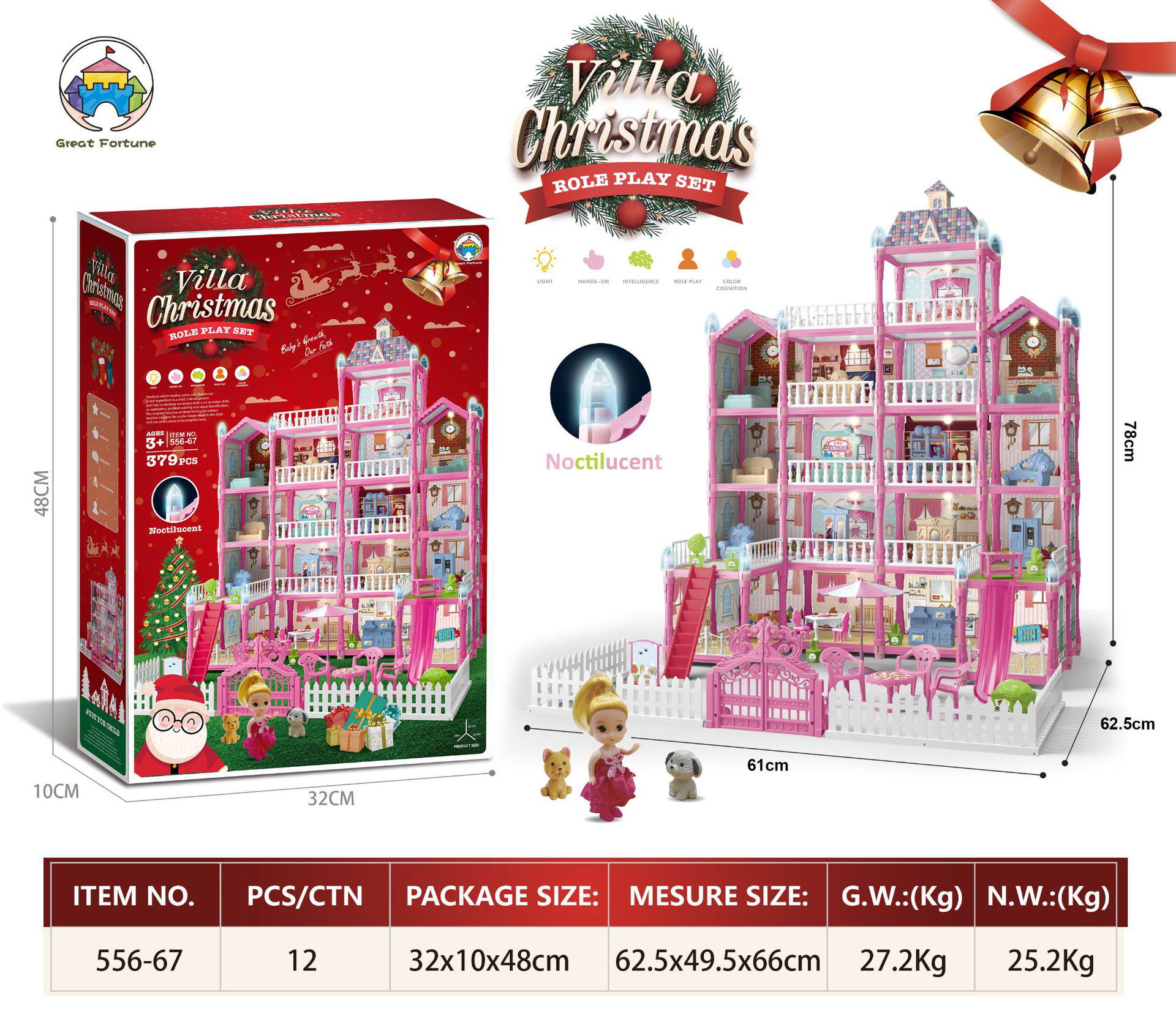 

Детский ролевой замок, строительные блоки, кукольный домик, вилла, рождественский подарок