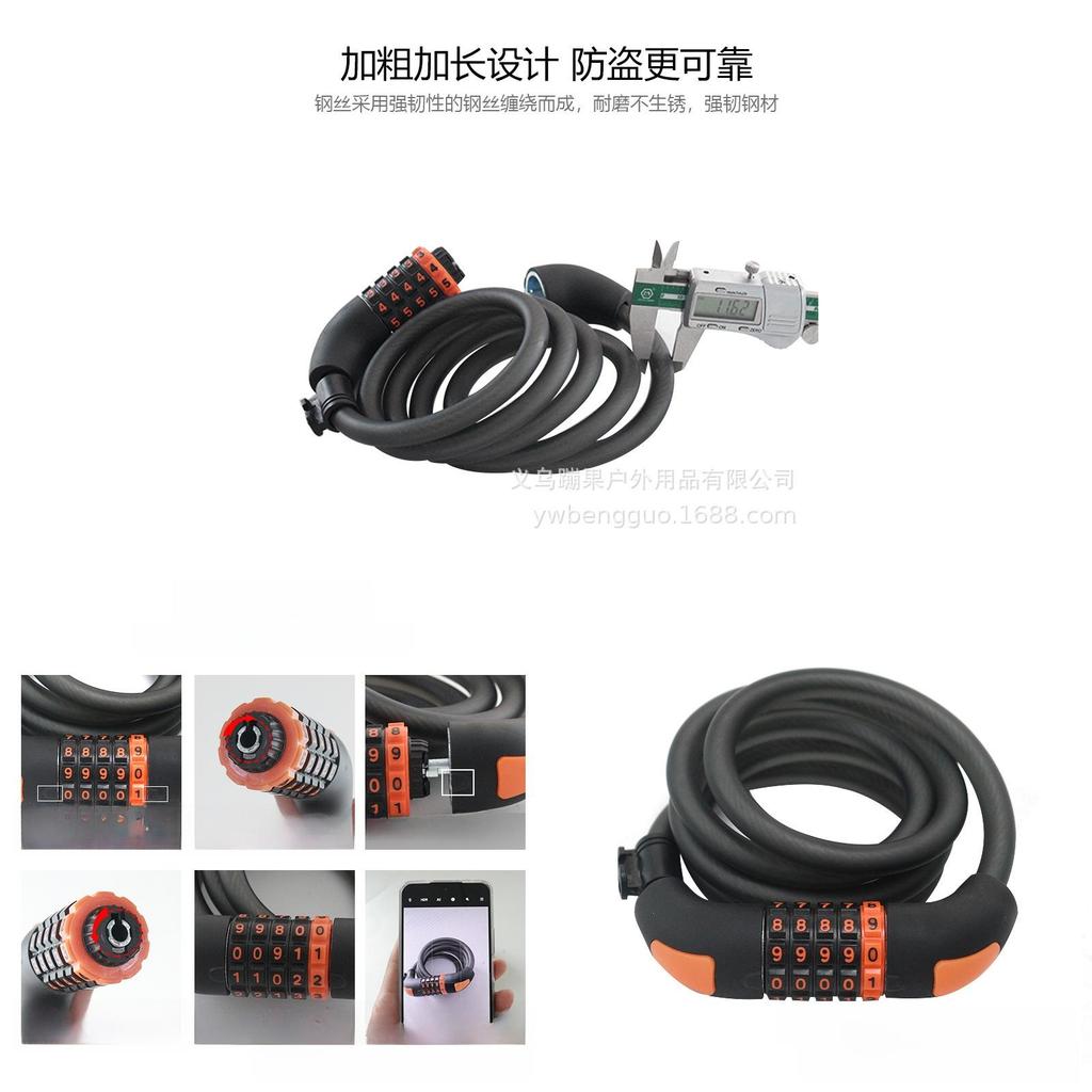 Bike Security Lock With Fivedigit Combo For Mountain And Road Cycling Safety