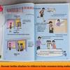 Genuine Memory-Boosting Manga: Enhance Learning & Cognitive Skills for Primary Students' Extracurricular Reading.