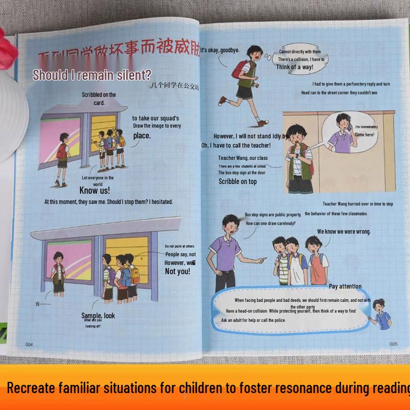 Genuine Memory-Boosting Manga: Enhance Learning & Cognitive Skills for Primary Students' Extracurricular Reading.
