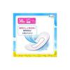 Charmnap Absorbent Sanitary Pads, Moderate Incontinence, Wingless, 50cc, 23cm, 76 pieces. [For light urinary incontinence]