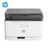 HP Color Laser MFP 178nw Multifunction Printer