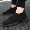Damen Leichte Laufschuhe Jogging Atmungsaktiv Damen Sneaker Slipper Loafer Schuh Damen Freizeitschuh Unisex Socken Schuhe