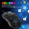 MAMBASNAKE 383 Wired Lightweight Honeycomb 4RGB 2400DPI Compatible with USB Optical Computer Mouse with Japanese Instruction Manual Ultra-lightweight