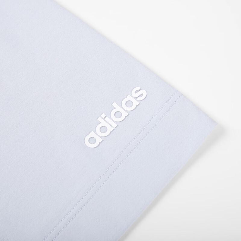 Adidas Men's Crew Neck Quick-Dry T-Shirt