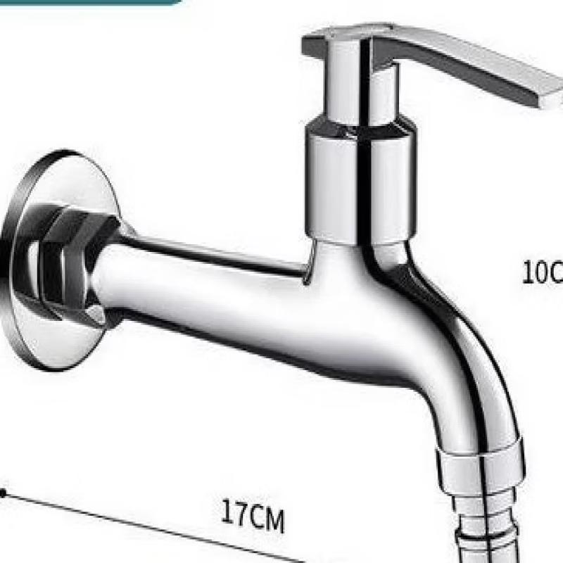 

TLXT Extended Washing Machine and Mop Pool Faucet