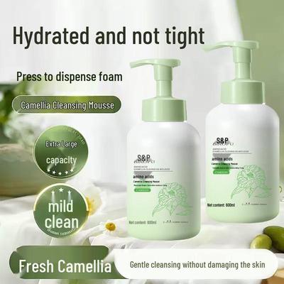 Biaopu Amino Acid Camellia Cleansing Mousse - Deep Cleansing, Moisturizing Foam Facial Cleanser