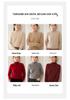 2024 Women's Cashmere Sweater - Autumn/Winter, Half-High Neck, Cable Knit, Loose Fit, Versatile, Thickened Base Layer.