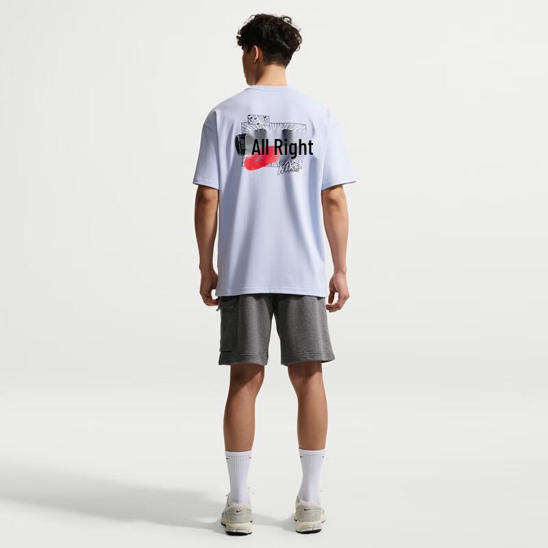 Nike Men's Sport T-Shirt IR7584