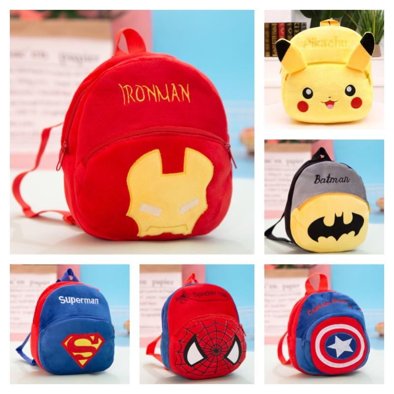 Adorable Cartoon Plush Backpack For Toddlers Suitable For Boys And Girls Ideal For Kindergarten