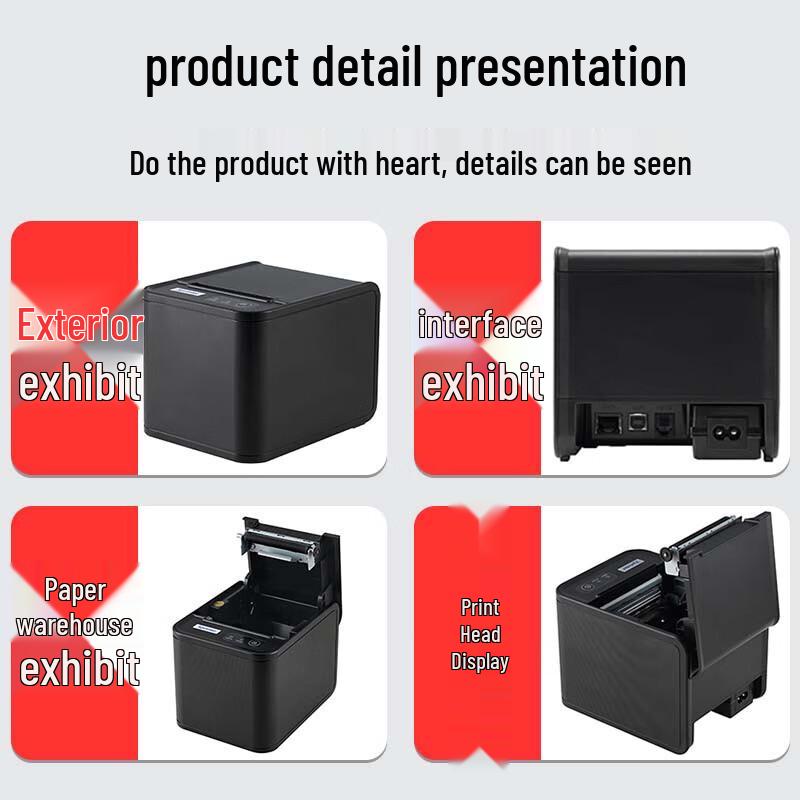 Xprinter 80mm Thermal Receipt Printer CN Plug (adapter Included)