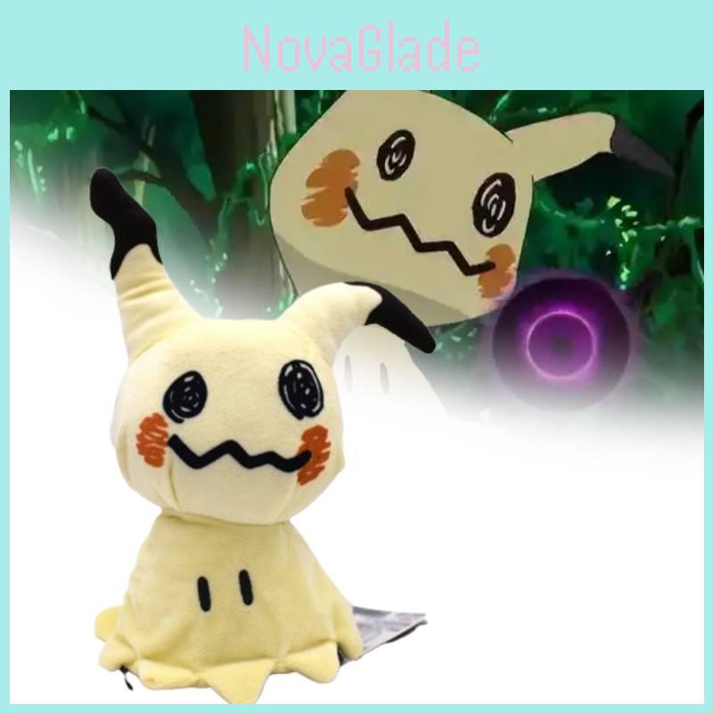 Pokmon Mimikyu Stuffed Animal With Soft Short Plush For Collectors Gift Special Characters Included