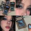 Gold Brown Cream Glitter Eyeshadow Palette Highlighter Shimmer Makeup Brighten Sparkling Shiny Punk Smoky Monochrome Eye Shadow