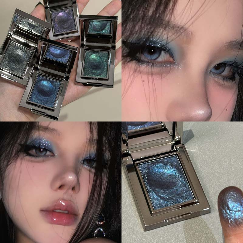 Gold Brown Cream Glitter Eyeshadow Palette Highlighter Shimmer Makeup Brighten Sparkling Shiny Punk Smoky Monochrome Eye Shadow