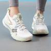 ASICS Women's GEL-KAYANO Running Shoes