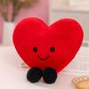 Cuscino Peluche Cuore Sorridente Carino Morbido Soffice Divertente Cuscino Amore Con Gambe Per Regalo Romantico San Valentino Decorazione Casa