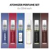 Next Luxury Atomizer Trial Pack of 6 x 10ml Pocket Parfume 2023 Edition Parfémová voda pro muže a ženy | Dárková sada (Nové balení atomizéru 1)