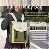 Stylish Japanese Ins Outdoor Backpack: Lightweight, Casual, and Perfect for Sports, Travel, School, and Laptop Use