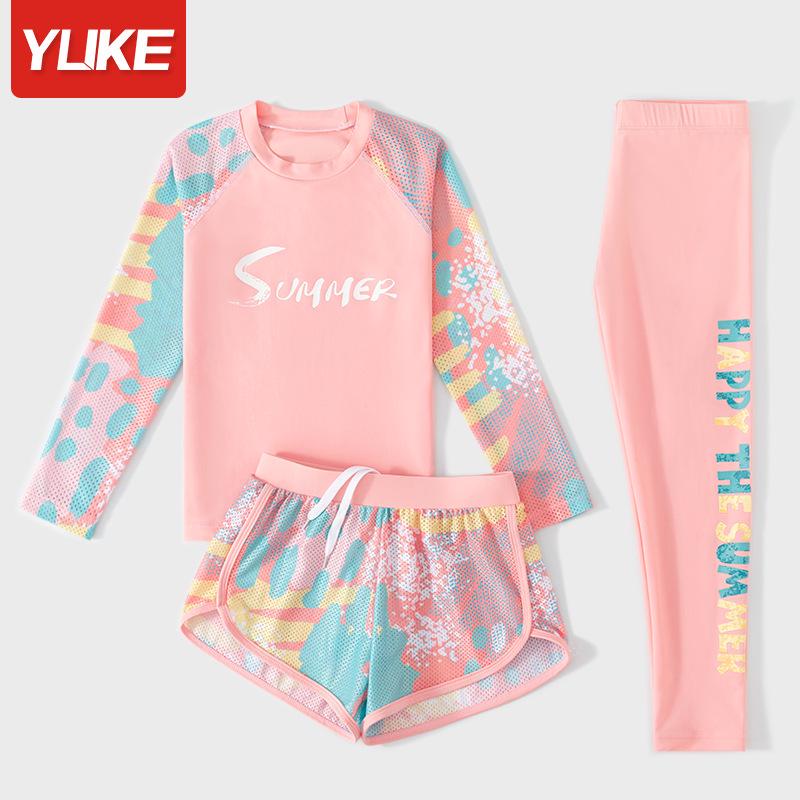 Girls' Quick-Dry Two-Piece Swimsuit: Long Sleeve & Pants, Comfortable & Breathable for Swimming and Hot Springs