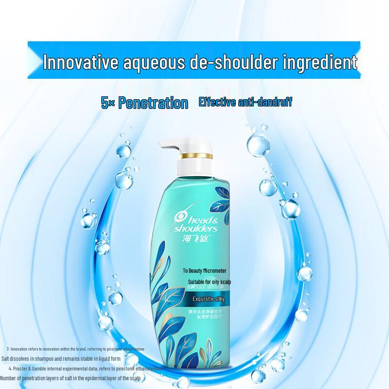 Șampon Mătreață Head & Shoulders 0% Silicon