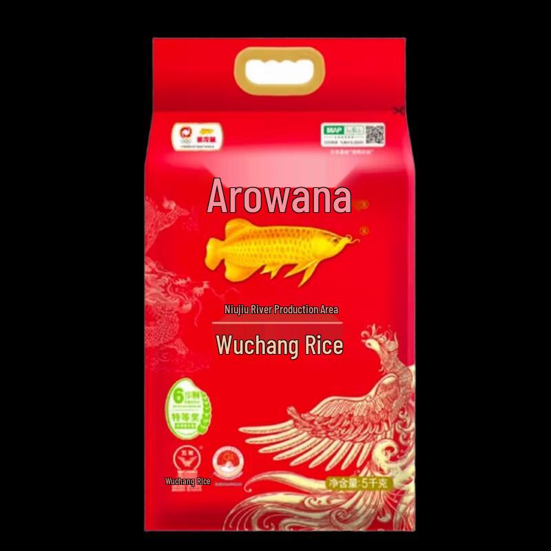 Golden Arowana Wuchang Daohuaxiang Rice