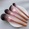 Candy Drop - Set of 4: Makeup Brush
