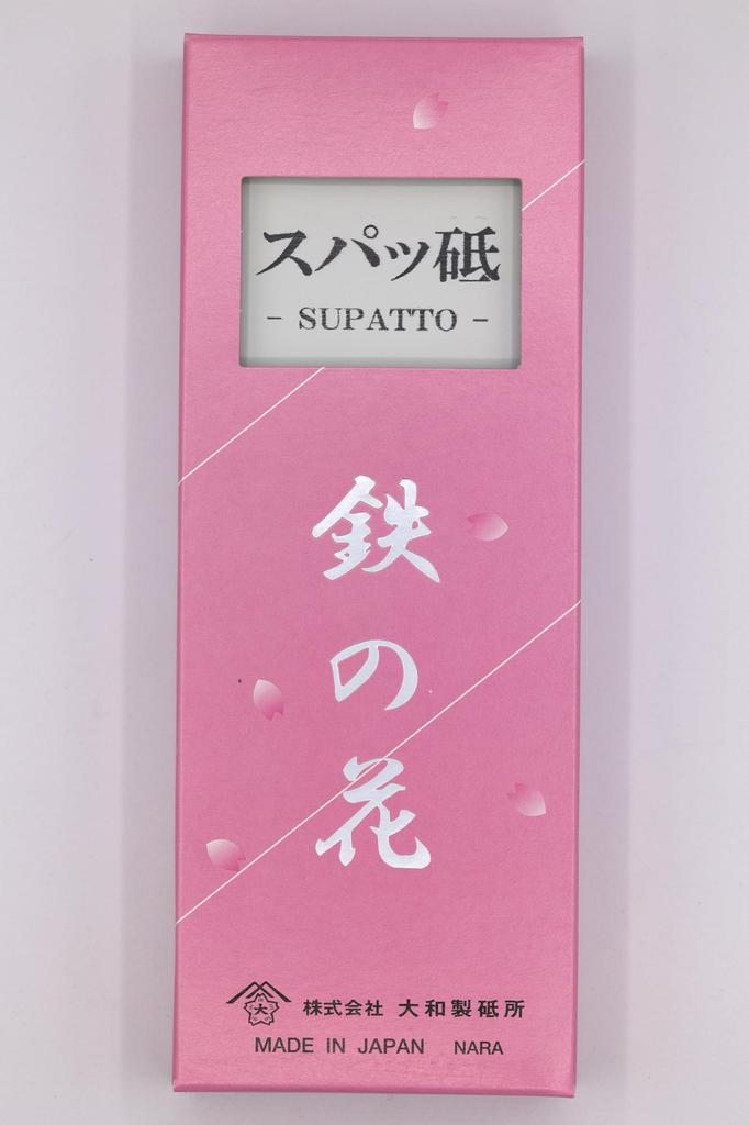 Iron Flower Knife Sharpening 205x75x25mm Stone Finishing Stone, (Spat #3000, Stone)