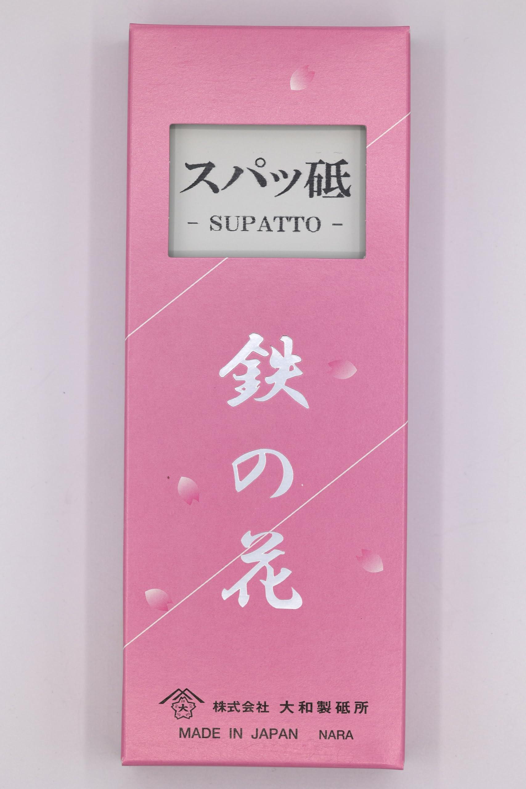 

Iron Flower Knife Sharpening 205x75x25mm Stone Finishing Stone, (Spat #3000, Stone)