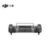 DJI RC Plus (Inspire 3) Remote Controller CN Plug (adapter Included)