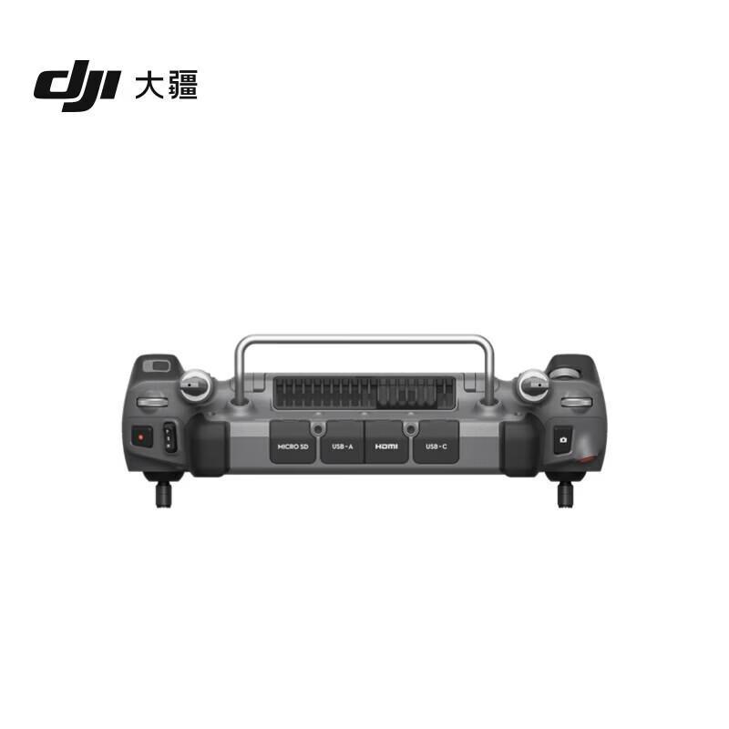 DJI RC Plus (Inspire 3) Remote Controller CN Plug (adapter Included)