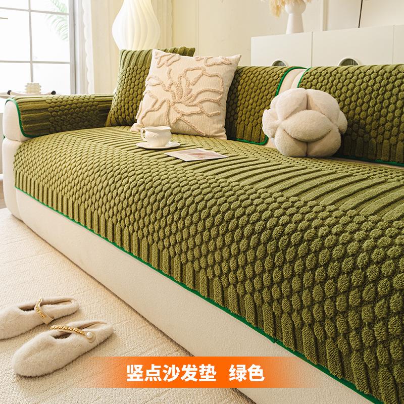 Thick Anti Slip Sofa Cover Cloth Anti Cat Scratch Straight Lined Leather Sofa Cushion Cover One-Piece Autumn And Winter Season 70x70cm