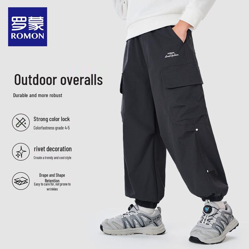 Boys  Spring Autumn Workwear Casual Pants 120