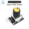 Mini Brushless Motor ESC Controller DC 5-26V PWM Speed Controller DIY Brushless Fan Aeromodel Motor Speed Controller For DIY Fan