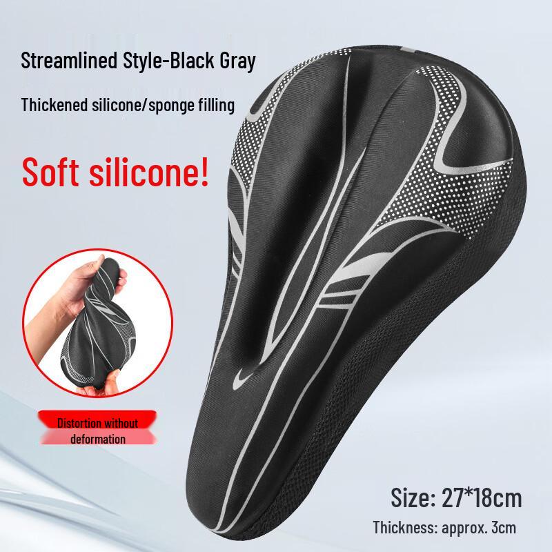 Oversized Thickened Silicone Bicycle Saddle Cover