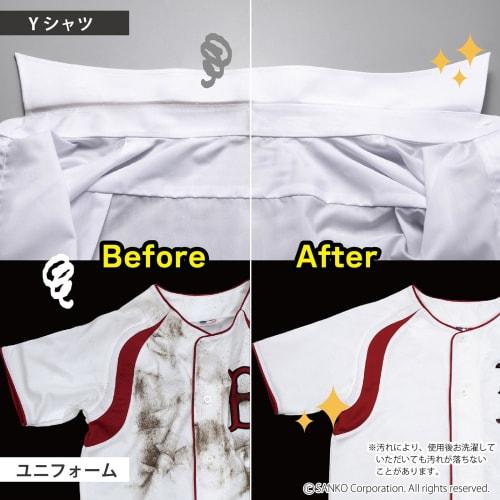 Sanko Surprise Bath Washboard, Mud Removal Brush, Surprise Fresh Green, Made In Japan, BH-49