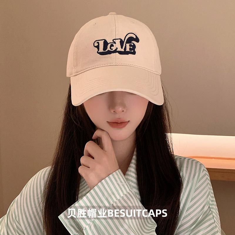 Korean Style Embroidered Baseball Cap for Men and Women - Versatile, Trendy, Sun Protection Hat