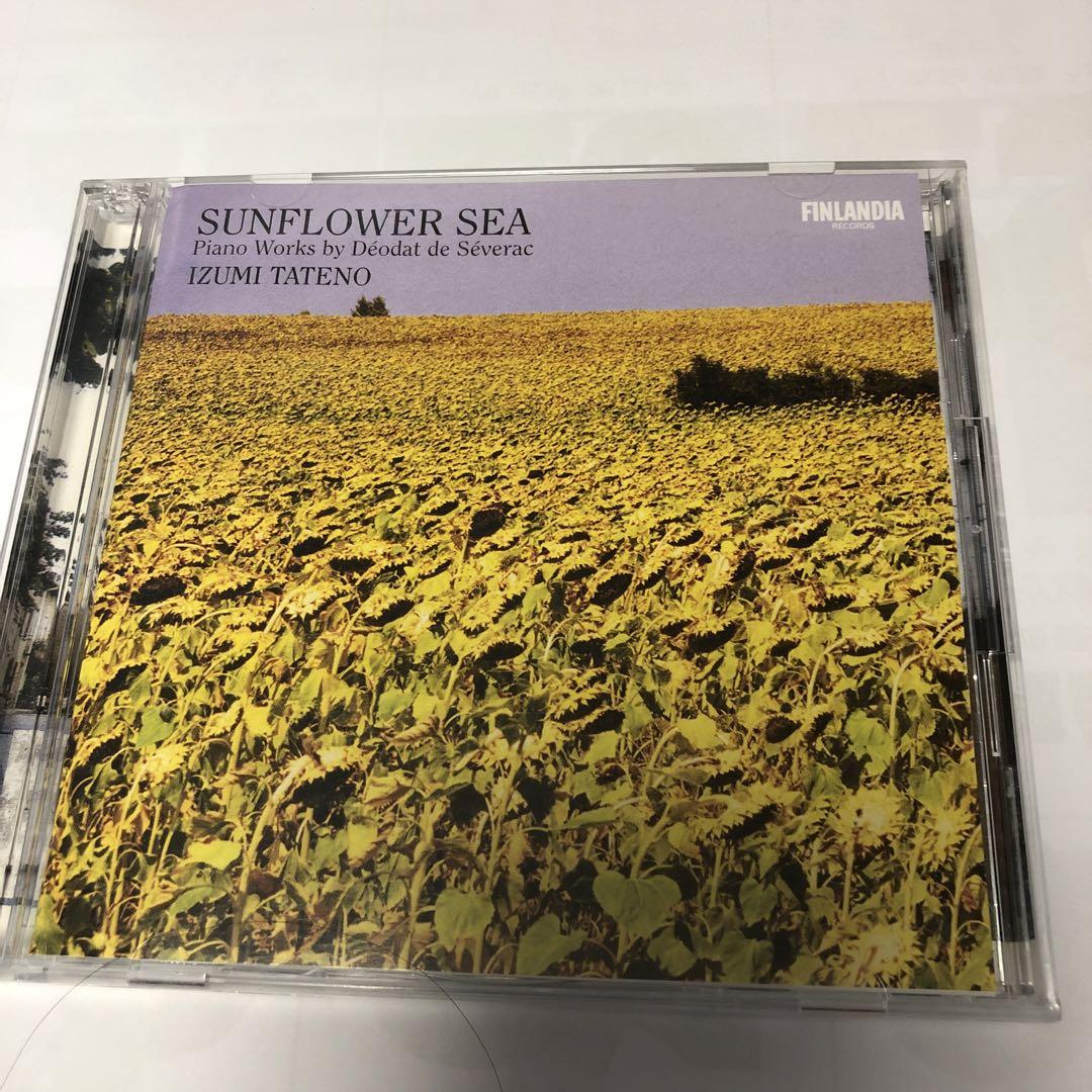 

[USED] 2CD Severac: Piano Works by Izumi Tateno