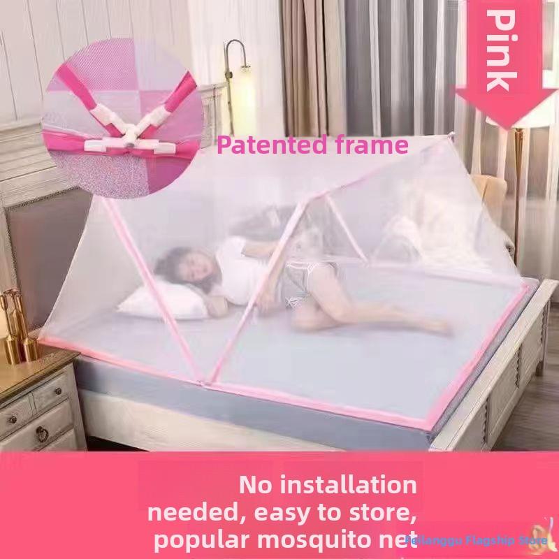 

Portable Mosquito Net Foldable Upper And Lower Bunk Bed Reinforced Student Dormitory New 2023 Simple Installation Not Required 65*125 (children s model)