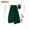 Women's Fashion Casual Solid Color Print Pants & Capris