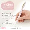 Zebra Sharbo X LT3 Multi-Function Pen, Nuance Color, Shabby Blue Barrel, with Refill, P-SB22-NC-SBB