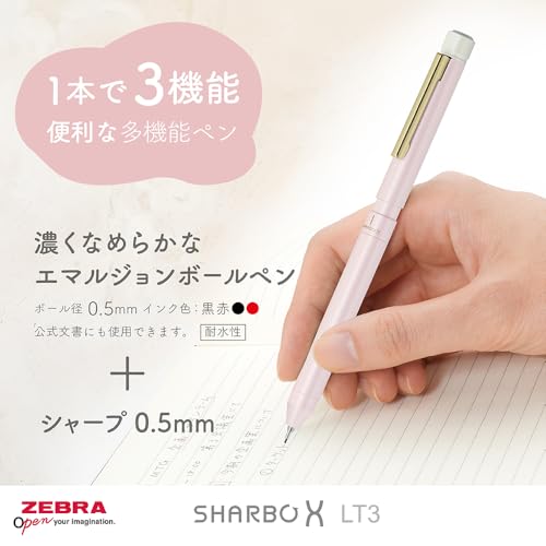 Zebra Sharbo X LT3 Multi-Function Pen, Nuance Color, Shabby Blue Barrel, with Refill, P-SB22-NC-SBB