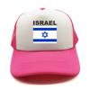 Israel Flag Trucker Cap Summer Unisex Cool Country Israeli Hat Baseball Caps Unisex Outdoor Mesh Net Caps