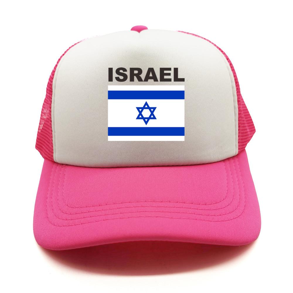 Israel Flag Trucker Cap Summer Unisex Cool Country Israeli Hat Baseball Caps Unisex Outdoor Mesh Net Caps