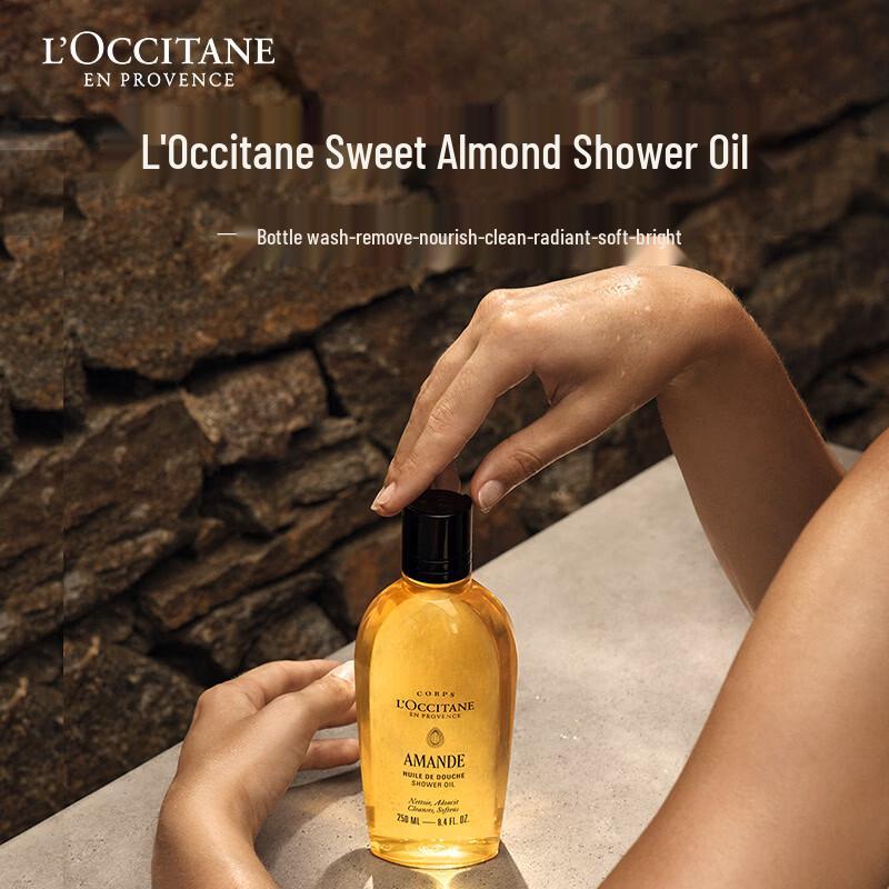 L'Occitane Sweet Almond Cleansing & Hydrating Discovery Kit