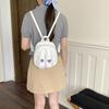Schoolbag Sweet and cute girl rabbit ear backpack 1011 new casual versatile backpack college style schoolbag