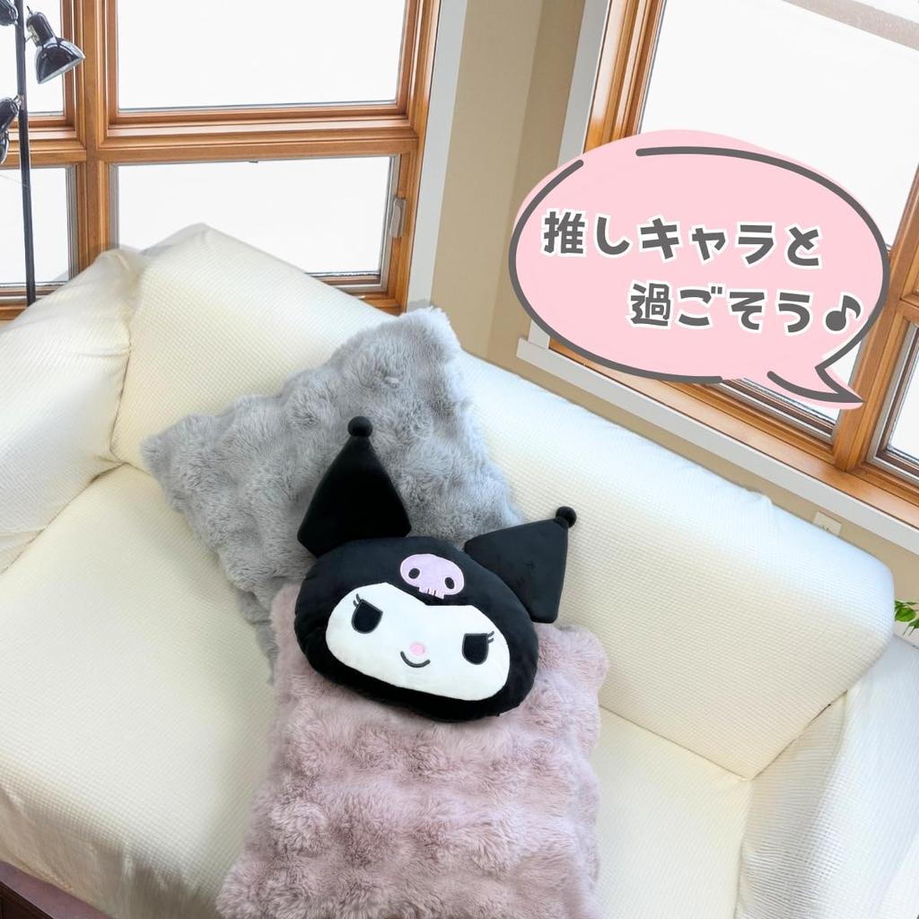 Sanrio Face Cushion and Back Hello Kitty Cushion, Diameter Approx. 30cm, TO-2421300KT