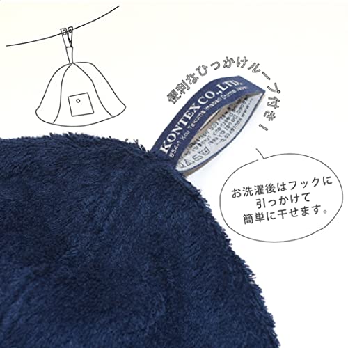 Kontex Imabari Sauna Hat with Pocket <54605-071> Imabari Towel Brand Certified Sauna Hat (Moss Green)