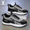 Încălțăminte pentru bărbați – Adidaşi