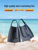 Unisex Adult Short Fins for Swimming and Snorkeling - Professional Training Gear